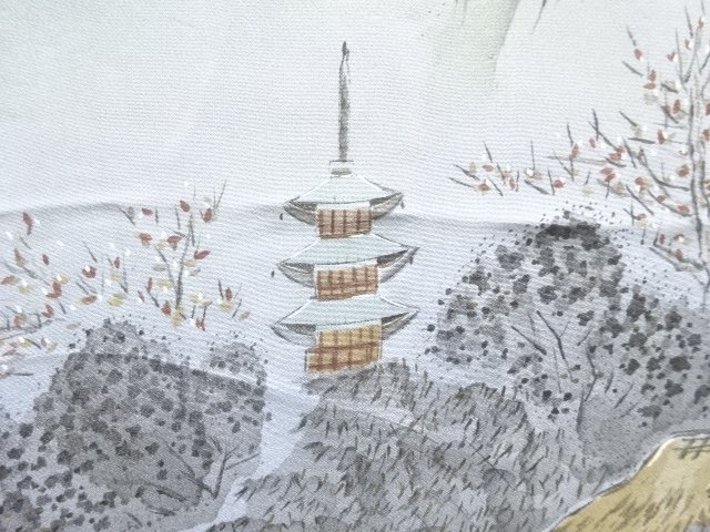 Japanese Kimono / Zugawari Silk